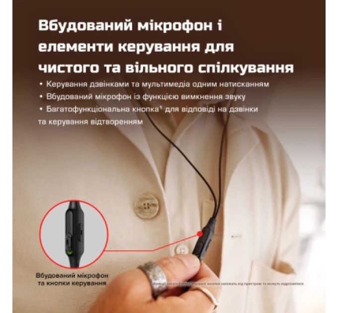 HyperX Навушники HyperX Cloud Earbuds III Wired Black (BN7R9AA)