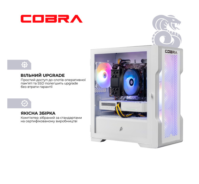 Персональний комп`ютер COBRA (A57X.32.S10.56T.23092)