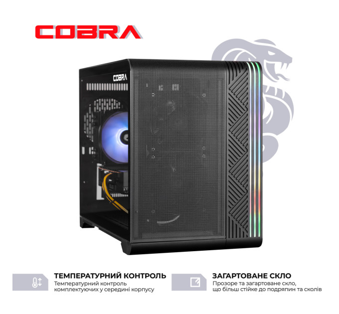 Персональний комп`ютер COBRA (I144F.32.S10.56.23091)