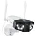 Reolink Камера відеоспостереження Reolink W750