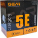 GEAR Кабель мережевий UTP 305м, cat.5e, CCA(25%), 4*2*0,51, PVC, indoor, grey GEAR (GEC-UTPCCA25051305)