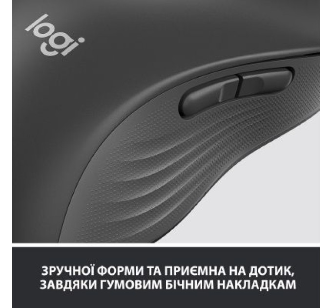Logitech Мишка Logitech Signature M650 L Wireless LEFT Graphite (910-006239)