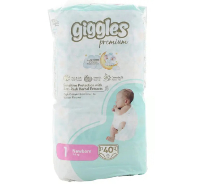 Giggles Підгузки Giggles Premium 1 Newborn 2-5 кг 40 шт (8680131206872)