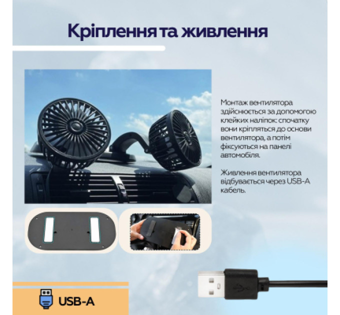 XoKo Вентилятор XoKo XK-F05