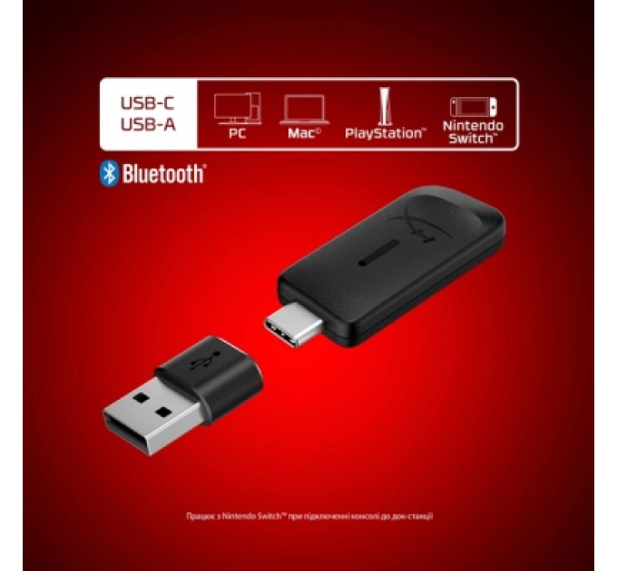 HyperX Навушники HyperX Cloud Flight 2 Wireless Black (B5VC4AA)