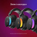 HyperX Навушники HyperX Cloud Flight 2 Wireless Black (B5VC4AA)