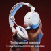 HyperX Навушники HyperX Cloud Flight 2 Wireless White (B5VC5AA)