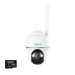 Reolink Камера відеоспостереження Reolink Go PT Plus (G430 with SP)