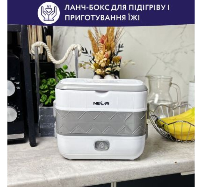 Neor Ланч-бокс Neor для підігріву та приготування їжі 2 л (2L2 WT)