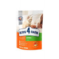 Club 4 Paws Сухий корм для кішок Club 4 Paws Преміум. Для кошенят зі смаком курки 300 г (4820083909115)