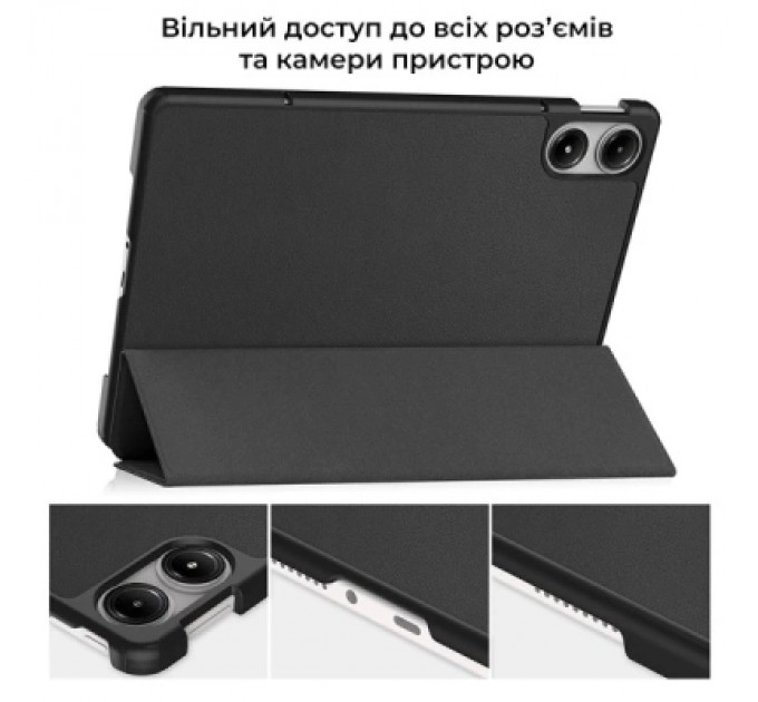 AirOn Чохол до планшета AirOn Premium Xiaomi Redmi Pad Pro 12.1 2024 + Film Black (4822352781131)