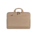 Tucano Сумка для ноутбука Tucano 16" Smilza beige (BSM15-BE)