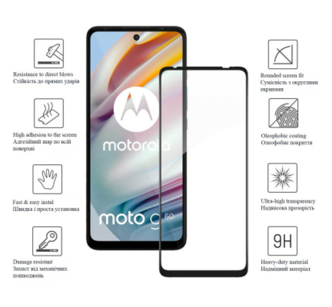 Drobak Скло захисне Drobak Motorola G60S (Black) (444474)