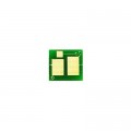 Static Control Чип для картриджа HP LJ Pro M203 (CF230X) 3.5k Static Control (HM203CP-HY)