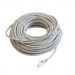 Atcom Патч-корд 20м RJ-45 CCA Atcom (9169)