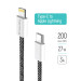 ColorWay Кабель ColorWay USB Type-C - Lightning (M/M), (braided cotton) (PD Fast Charging 27W), 2 м, Black (CW-CBPDCL068-BK)