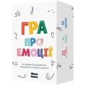 Memo Games Настільна гра Memo Games Гра про емоції (укр.) (m-0033)