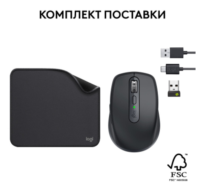 Logitech Мишка Logitech MX Anywhere 3S for Business Wireless/Bluetooth + Mouse Pad Studio Series Graphite (MX910-006958)