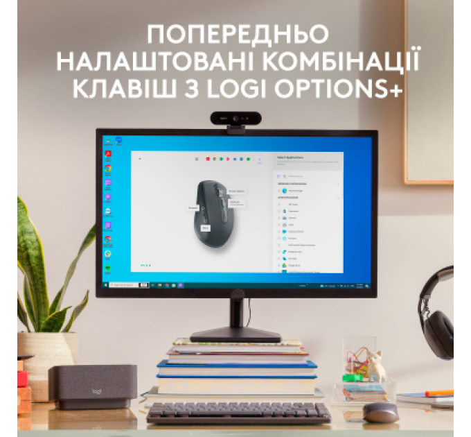 Logitech Мишка Logitech MX Anywhere 3S for Business Wireless/Bluetooth + Mouse Pad Studio Series Graphite (MX910-006958)