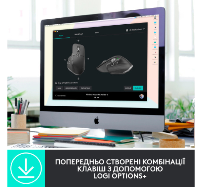 Logitech Мишка Logitech MX Master 3S for Business Performance Wireless/Bluetooth + Mouse Pad Studio Series Graphite (MX910-006582)