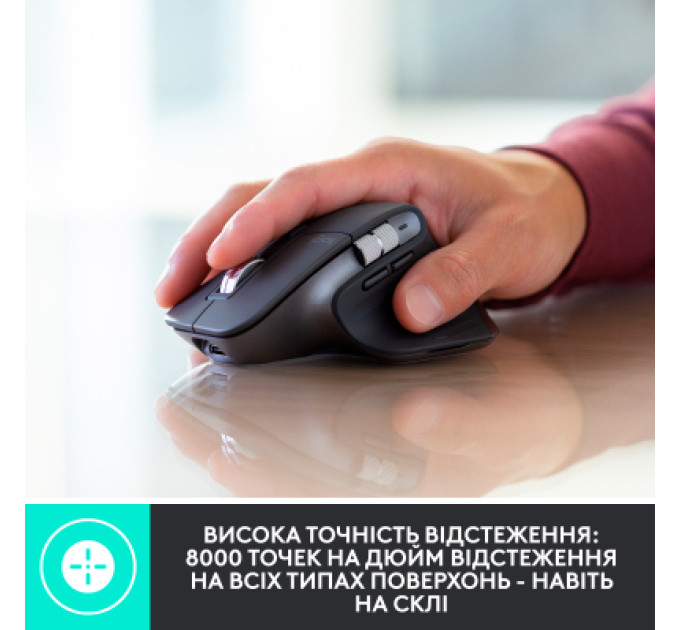 Logitech Комплект Logitech MX Keys for Business UA Graphite + Desk Mat Studio Series Mid Grey (MX920-010933)