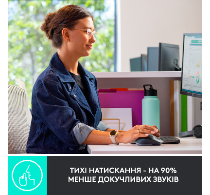 Logitech Комплект Logitech MX Keys for Business UA Graphite + Desk Mat Studio Series Mid Grey (MX920-010933)