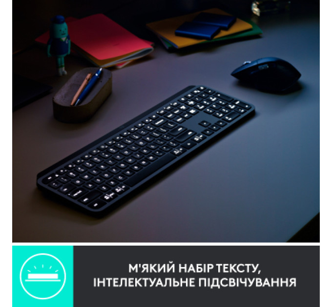 Logitech Комплект Logitech MX Keys for Business UA Graphite + Desk Mat Studio Series Mid Grey (MX920-010933)
