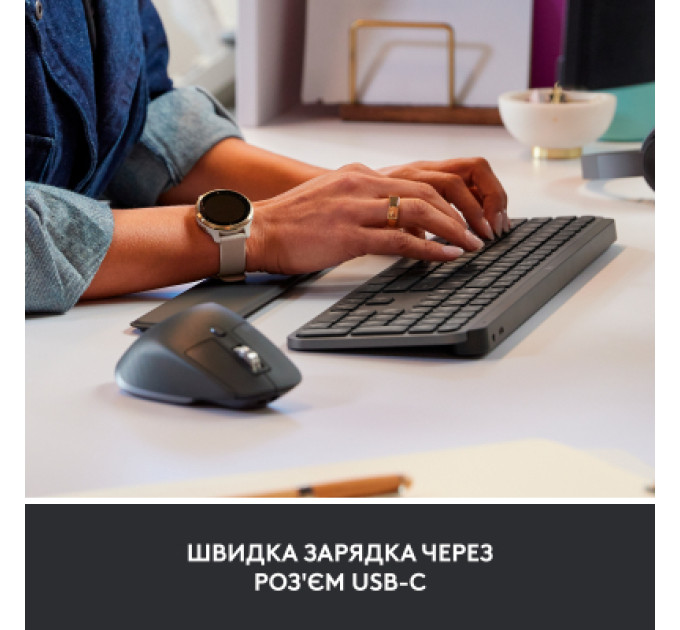 Logitech Комплект Logitech MX Keys for Business UA Graphite + Desk Mat Studio Series Mid Grey (MX920-010933)