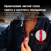 HyperX Навушники HyperX Cloud Earbuds III S Wired Red (BN7S2AA)
