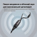 HyperX Навушники HyperX Cloud Earbuds III S Wired Red (BN7S2AA)