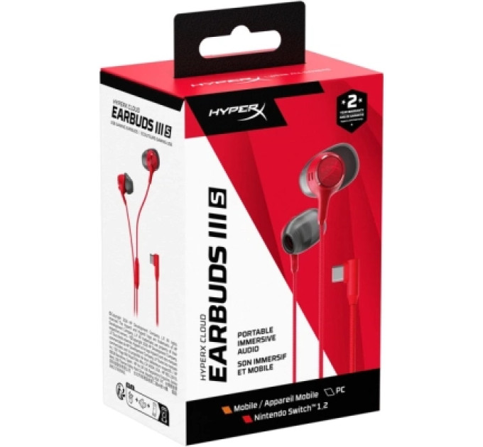HyperX Навушники HyperX Cloud Earbuds III S Wired Red (BN7S2AA)