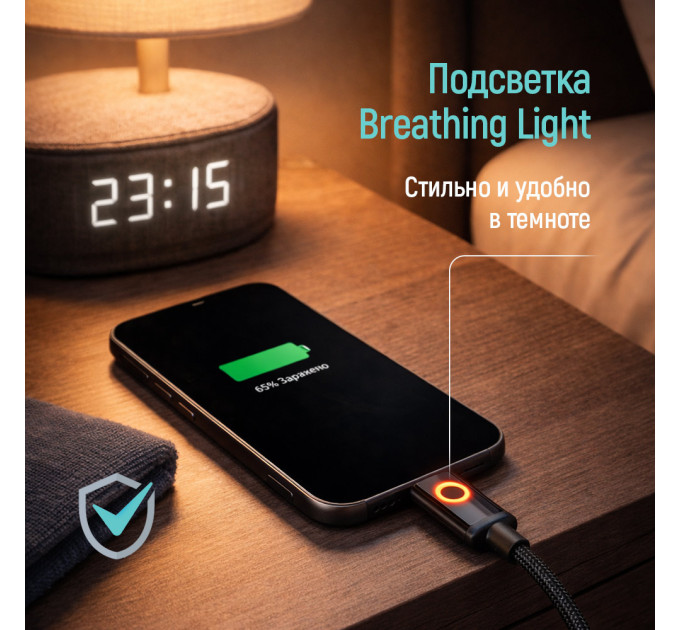 ColorWay Кабель ColorWay USB Type-C - USB Type-C (M/M), Breathing Light, 3А, 1 м, Black (CW-CBPDCC103-BK)