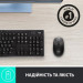 Logitech Мишка Logitech M190 Charcoal (910-005905)