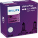 Philips Автолампа Philips галогенова 60/55W (12342 VP C2)