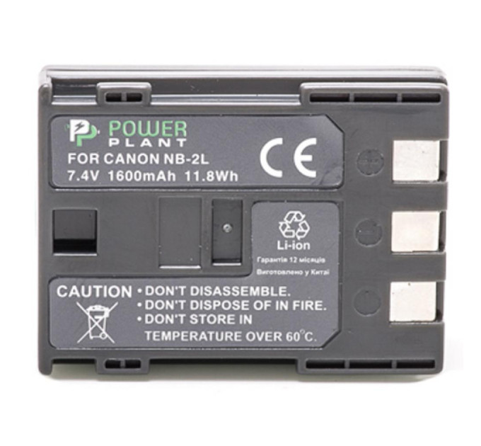PowerPlant Акумулятор до фото/відео PowerPlant Canon NB-2LH, NB-2L (DV00DV1059)