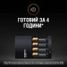 Duracell Зарядний пристрій для акумуляторів Duracell CEF14, 4 години, 1 шт. (Includes 2 AA1300mAh & 2 AAA750mAh) (5007497 / 5004990)