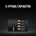 Duracell Зарядний пристрій для акумуляторів Duracell CEF14, 4 години, 1 шт. (Includes 2 AA1300mAh & 2 AAA750mAh) (5007497 / 5004990)