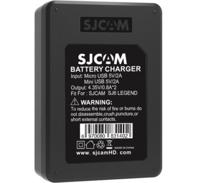 SJCAM Аксесуар до екшн-камер SJCAM SJ-charger-6