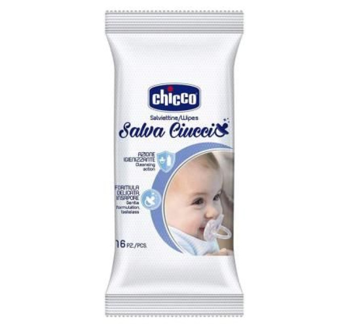 Chicco Дитячі вологі серветки Chicco Salva Ciucccio 16 шт (07921.00)