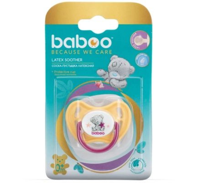 Baboo Пустушка Baboo Me To You 0+ міс. персикова (90412)