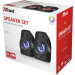 Trust Акустична система Trust Gemi RGB black USB (22948)