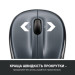 Logitech Мишка Logitech M325s Wireless Dark Silver (910-006812)