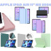 BeCover Чохол до планшета BeCover Tri Fold Soft TPU Silicone Apple iPad Air 11" M2 2024 Pink (711410)