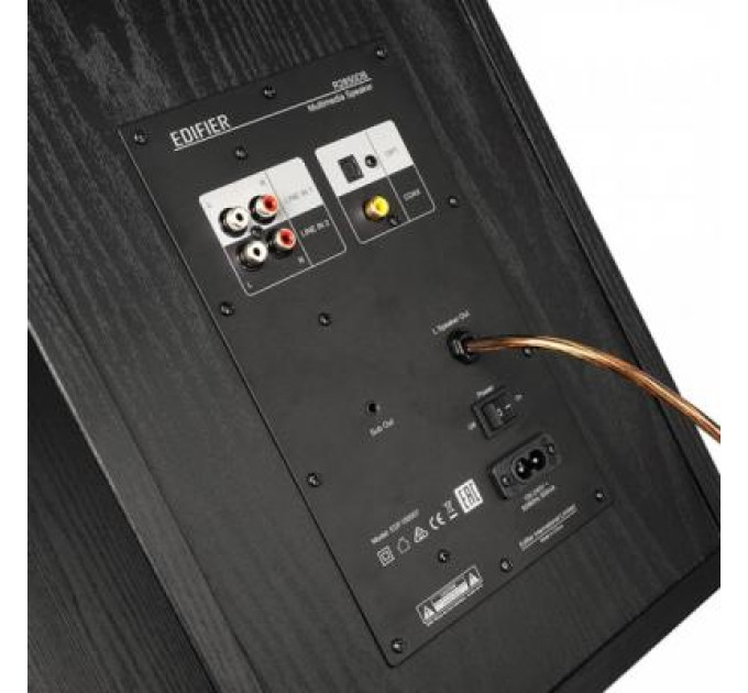 Edifier Акустична система Edifier R2850DB Black