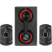 Defender Акустична система Defender Eclipse Black (65593)