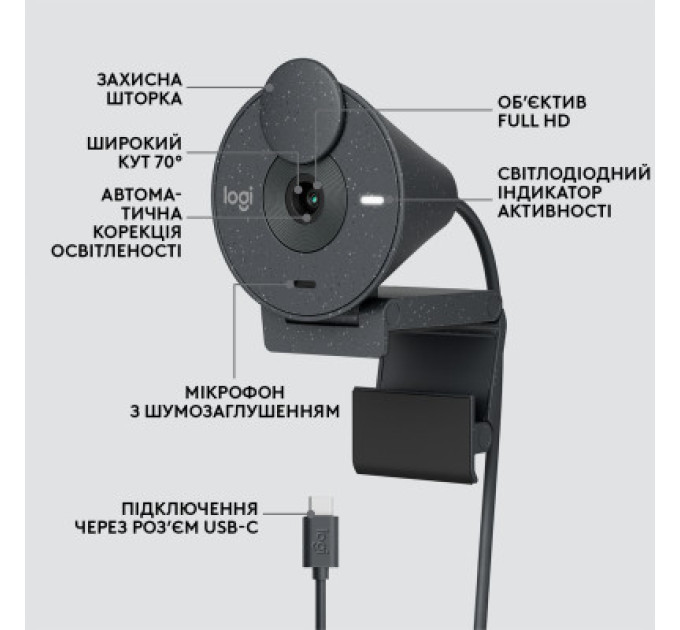 Logitech Веб-камера Logitech Brio 305 FHD for Business Graphite (960-001469)