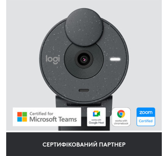 Logitech Веб-камера Logitech Brio 305 FHD for Business Graphite (960-001469)