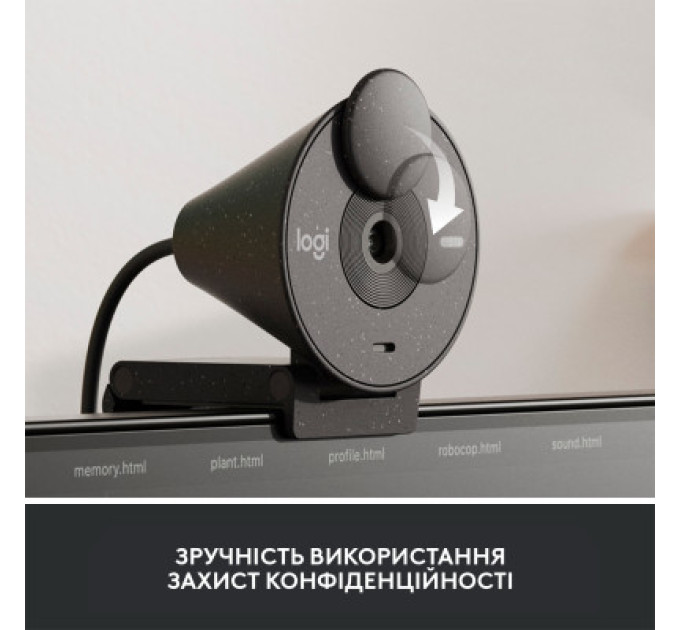 Logitech Веб-камера Logitech Brio 305 FHD for Business Graphite (960-001469)