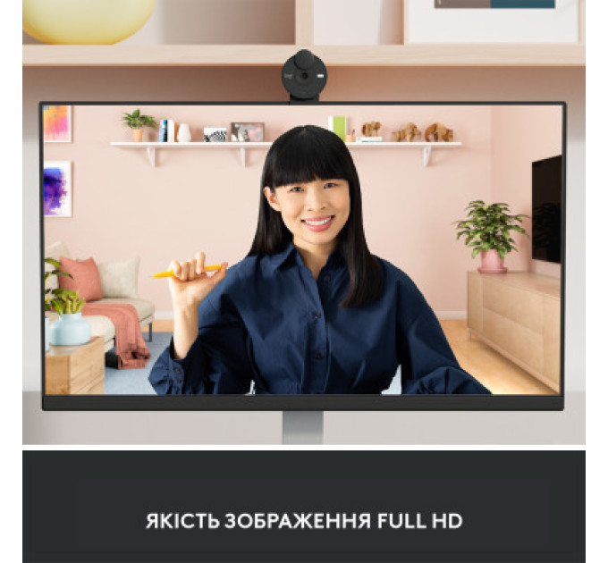 Logitech Веб-камера Logitech Brio 305 FHD for Business Graphite (960-001469)
