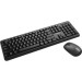 Canyon Комплект Canyon SET-W20 Velvet Wireless Silent UA Black (CNS-HSETW02)